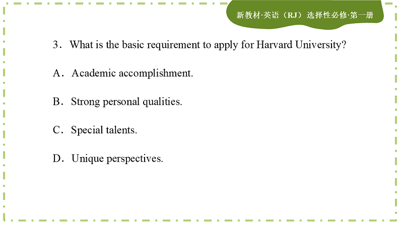 Unit 4 Body Language 单元综合测评(课件PPT)第5页