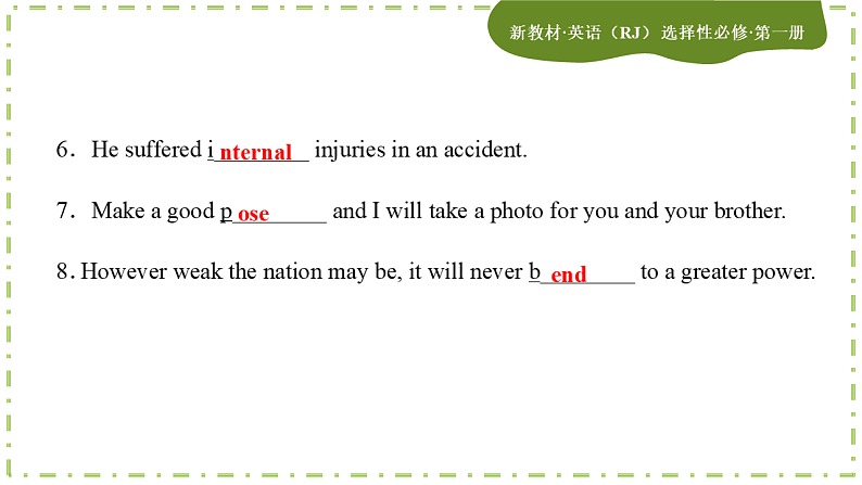 Unit 4 Body Language(第二课时)练习课件03