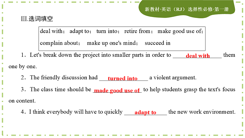 Unit 5 Working the Land(第二课时)练习课件04