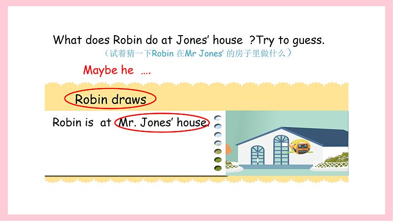 人教版英语五年级上册 Unit6 In a nature park B read and write 课件+教案+练习+素材06