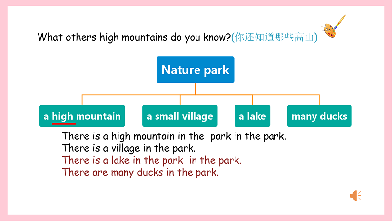 人教版英语五年级上册 Unit6 In a nature park B read and write 课件+教案+练习+素材08