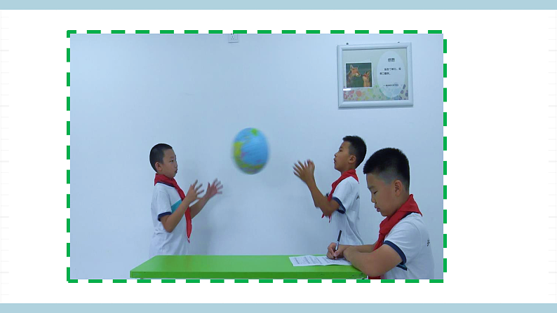 鄂教版四年级科学上册 第十课   《水的分布 》   ppt课件第5页