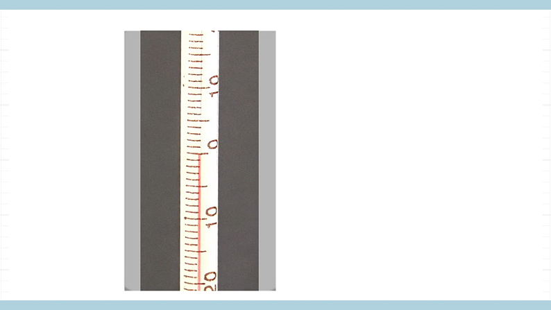 人教版鄂教版四年级科学上册第四单元11.《水结冰了》课件+教案+学案08