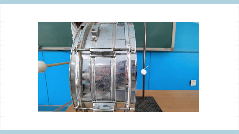 人教版鄂教版四年级科学上册第五单元14.《声音的传播》课件+教案+学案07