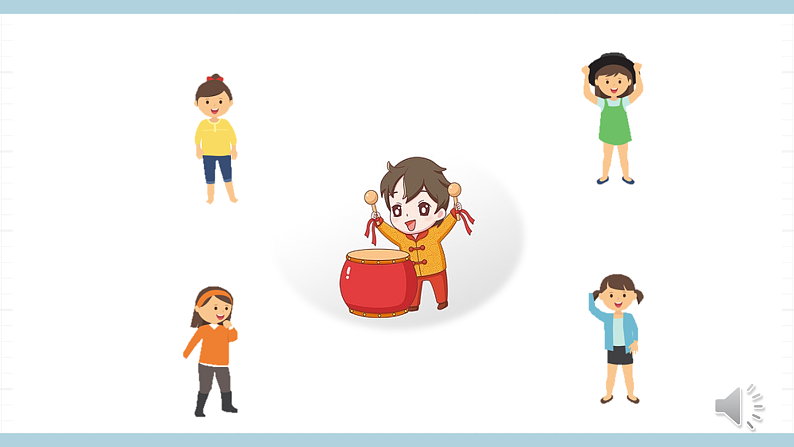 鄂教版四年级科学上册 第十五课  《 声音的变化》  ppt课件第5页