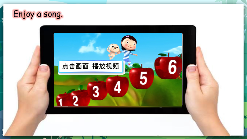 人教PEP版三年级上册 Unit 6 Happy bithday  Part A Let's learn 课件+教案+素材+反思02