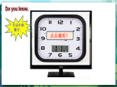 人教PEP版三年级上册 Unit 6 Happy bithday  Part A Let's learn 课件+教案+素材+反思
