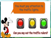 人教PEP版六年级上册 Unit 2 Ways to go to school PB Read and write 课件+练习+动画素材