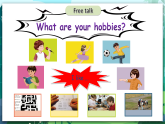 人教PEP版六年级上册 Unit 4 I have a pen pal PB Read and write 课件+练习+动画素材