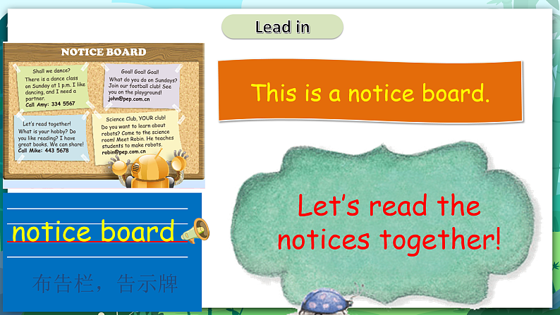 人教PEP版六年级上册 Unit 4 I have a pen pal PB Read and write 课件+练习+动画素材07