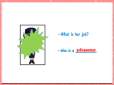川教版英语五上 Unit 3 Lesson 3 《What’s Your Father's Job》第二课时 课件+教案+习题
