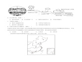 期末综合复习与测试（A卷）-2023-2024学年八年级地理上册同步精品课堂（晋教版）