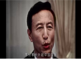 【核心素養(yǎng)目標】部編版初中歷史八下 第13課香港和澳門回歸祖國課件+教案+課時訓練（含答案）