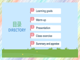 【核心素养】人教PEP版四年级下英语Unit 2 What time is it Part B  Let’s  learn （PPT课件+教案+习题）