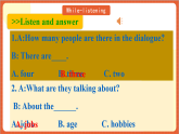 川教版英语六下Unit 1 Lesson 1 What does your father do  Let's talk  课件+教案+练习+素材