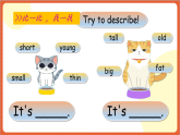 川教版英语六下Unit 1 Lesson 2 Which dress is better  Let's learn   课件+教案+练习+素材