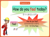 川教版英语六下Unit 1 Lesson 3 What’s wrong with you Let's learn  课件+教案+练习+素材