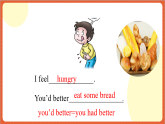 川教版英语六下Unit 1 Lesson 3 What’s wrong with you Let's learn  课件+教案+练习+素材