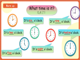川教版英语六下Unit 2  Lesson 1 Let's learn 课件+教案+练习+素材
