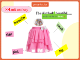 川教版英语六下Unit 2 Lesson 3 Tell what it is by feeling Let's learn 课件+教案+练习+素材