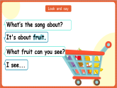 川教版英语六下Unit 2 Lesson 3 Tell what it is by feeling Let's talk 课件+教案+练习+素材