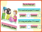 川教版英语六下Unit 2 Lesson 3 Tell what it is by feeling Let's talk 课件+教案+练习+素材