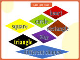 川教版英语六下Unit 3 Lesson 3 It looks like a heart.  Let's talk 课件+教案+练习+素材
