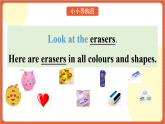 川教版英语六下Unit 3 Lesson 3 It looks like a heart.  Let's talk 课件+教案+练习+素材