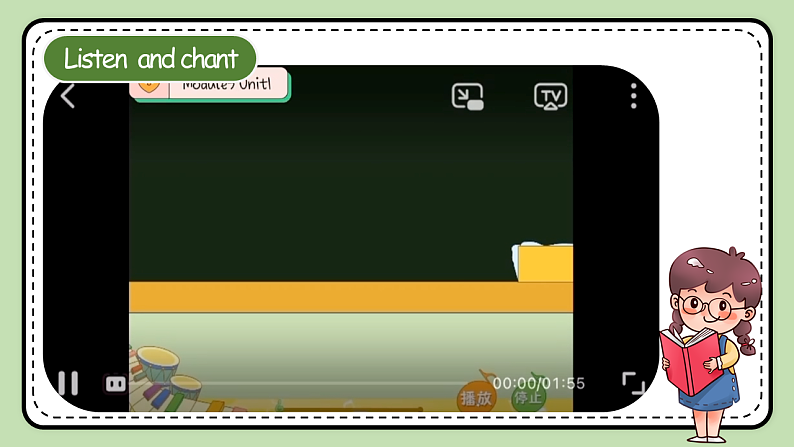 Module5Unit1There are only nineteen crayons课件教案习题04