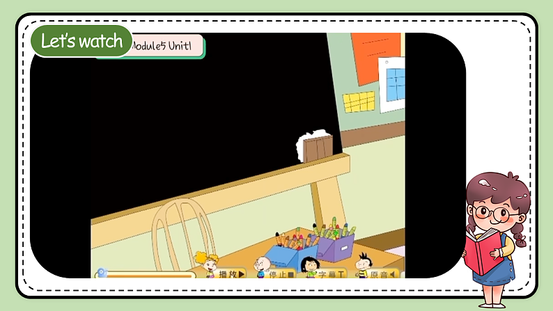 Module5Unit1There are only nineteen crayons课件教案习题06