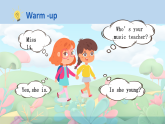 人教版（PEP）小學(xué)英語五上Unit1 What's he likePB 第四課時 課件-教案
