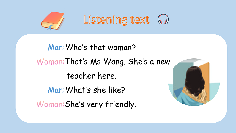 人教版（PEP）小学英语五上Unit1 What's he likePB 第四课时 课件-教案07