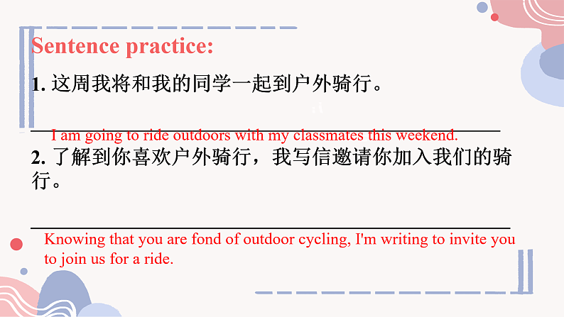 二轮复习写作 Letter of invitation 课件-2024届高三下学期英语作文复习专项第5页
