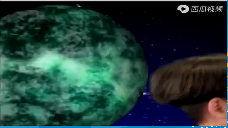 【公开赛课】人教初中英语课件八上unit2 SectionA 1a-2d 课件03