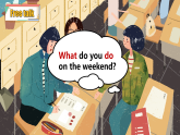 【公开赛课】人教初中英语课件八上unit2 SectionA 1a-2d 课件