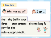 人教版（PEP）小学英语五上Unit4What can you do PB第五课时课件+教案
