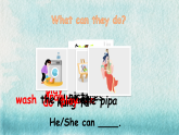 人教版（PEP）小学英语五上Unit4What can you do PB第五课时课件+教案