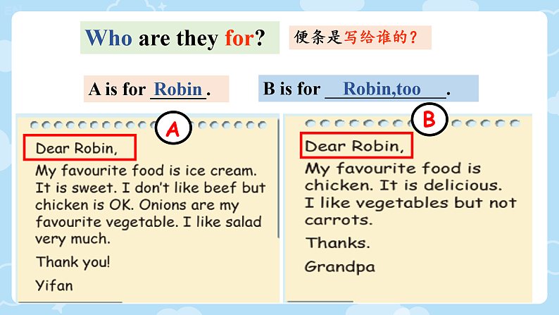 人教版（PEP）小学英语五上Unit3What would you like PB&C第六课时课件+教案08