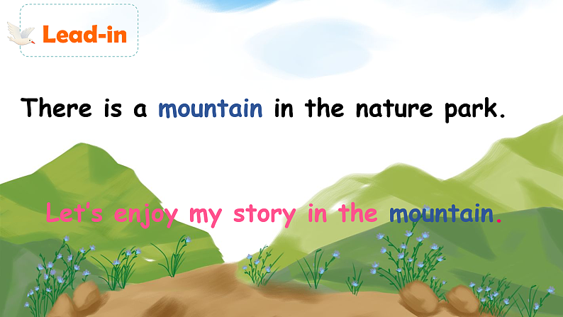 人教版小学英语五上Unit6 In a nature park A Let's spell课件-第4页