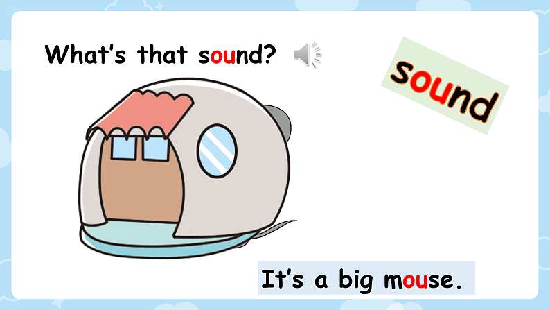 人教版小学英语五上Unit6 In a nature park A Let's spell课件-第6页