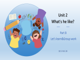 人教版（PEP）小学英语五上Unit2My week PB 第五课时课件+教案