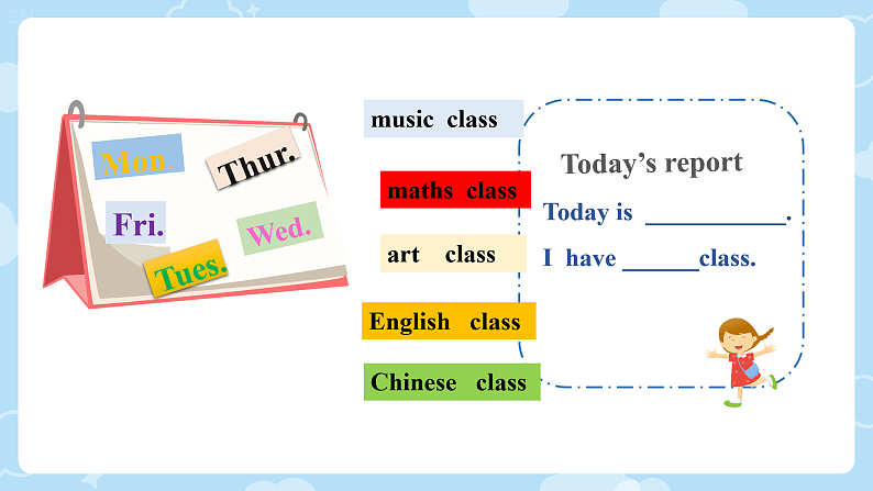 人教版（PEP）小学英语五上Unit2My week PB 第五课时课件+教案04