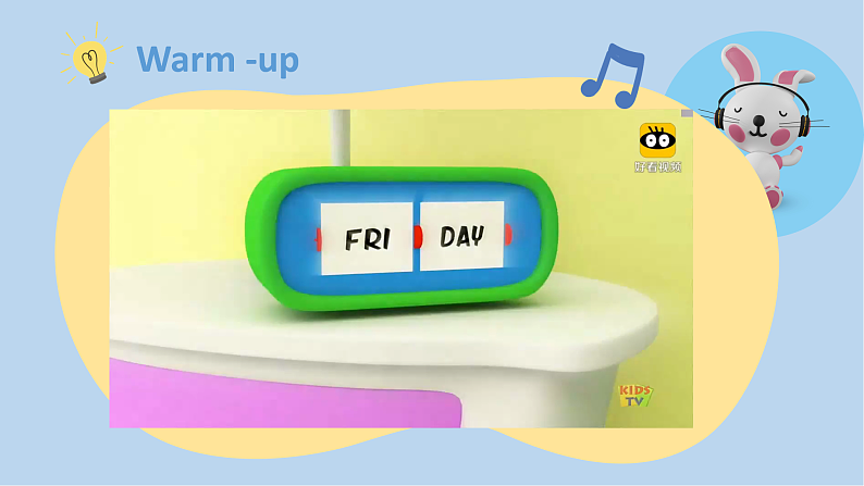 人教版（PEP）小学英语五上Unit2My week PB 第四课时课件+教案03