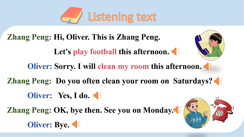 人教版（PEP）小学英语五上Unit2My week PB 第四课时课件+教案08