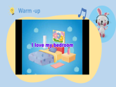 人教版（PEP）小学英语五上Unit5There is a big bed PA第一课时课件+教案