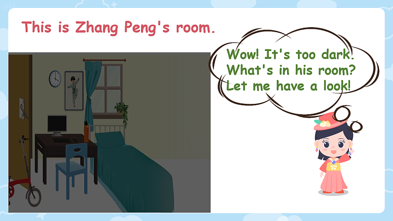 人教版（PEP）小学英语五上Unit5There is a big bed PA第一课时课件+教案08