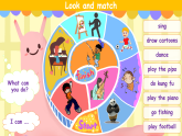 人教版（PEP）小學(xué)英語五上Unit4What can you do PB第四課時(shí)課件+教案