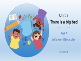 人教版（PEP）小学英语五上Unit5There is a big bed PA第二课时课件+教案