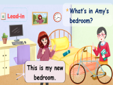 人教版（PEP）小学英语五上Unit5There is a big bed PA第二课时课件+教案
