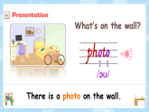 人教版（PEP）小学英语五上Unit5There is a big bed PA第二课时课件+教案